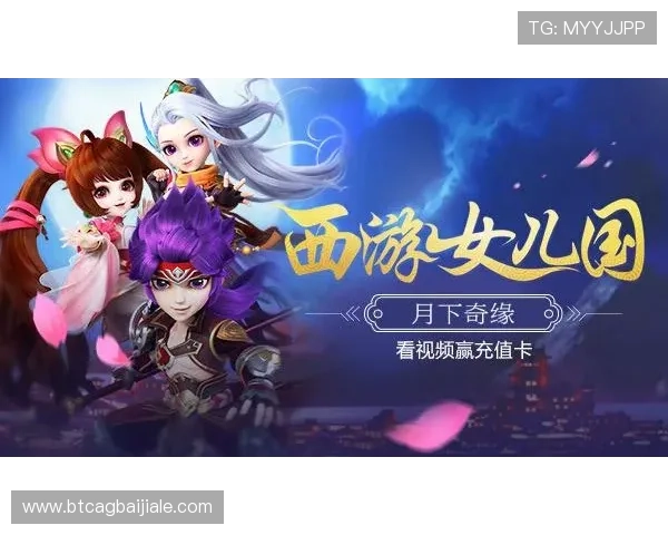 ag8亚游娱乐平台最新优惠活动全面解析助你轻松赢取丰厚奖励