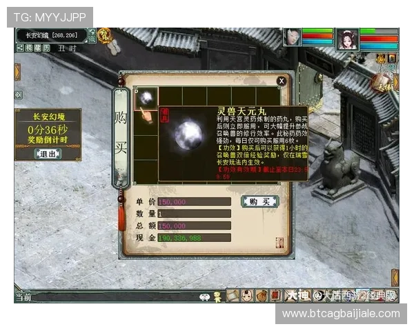 K8视讯直营平台最新玩法介绍助你轻松赢取丰厚奖励