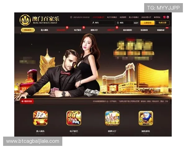 加入B体育百家乐官网，体验高效便捷的在线百家乐游戏，开启你的赢金之旅