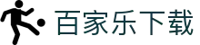 百家乐下载|凯发真人手机版 - (中国)周口百家乐下载科技有限责任公司欢迎您